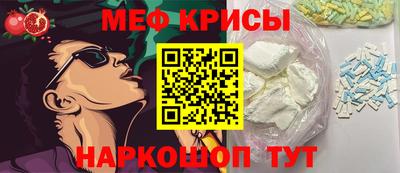 кокаин VHQ Жуковский