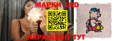 кокаин VHQ Жуковский