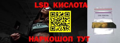 кокаин VHQ Жуковский