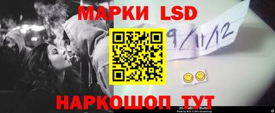 мдма Заводоуковск
