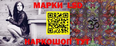 мдма Заволжье