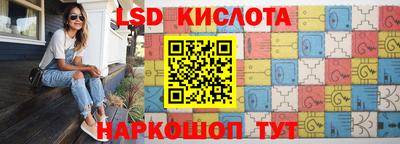 мдма Заводоуковск
