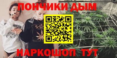 кокаин VHQ Жуковский