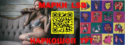 кокаин VHQ Жуковский
