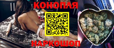 кокаин VHQ Жуковский