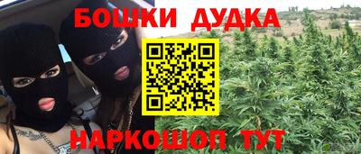 мдма Заводоуковск