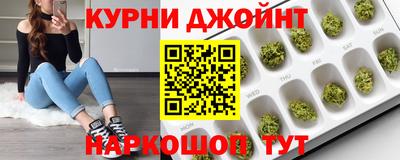 мдма Заводоуковск