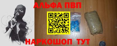 кокаин VHQ Жуковский