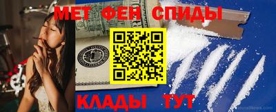 кокаин VHQ Жуковский