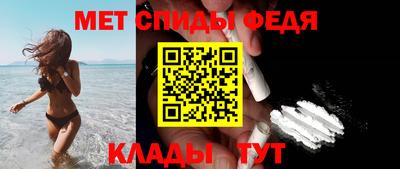 кокаин VHQ Жуковский