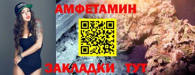кокаин VHQ Жуковский