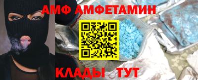мдма Заволжье