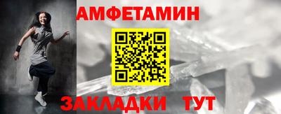 кокаин VHQ Жуковский