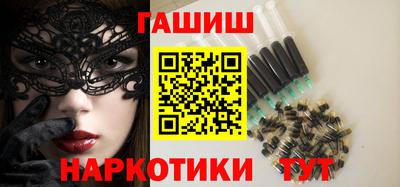 кокаин VHQ Жуковский