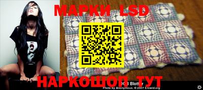 мдма Заводоуковск