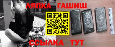 кокаин VHQ Жуковский