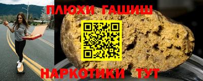 кокаин VHQ Тула