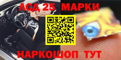 мдма Заводоуковск