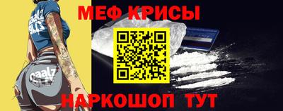 мдма Заводоуковск